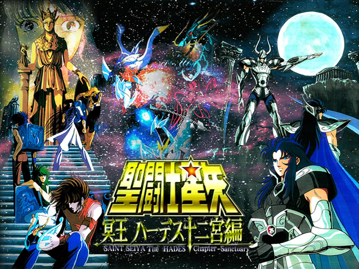  p>《圣斗士星矢剧场版》是指根据日本漫画家 a target="_blank" href