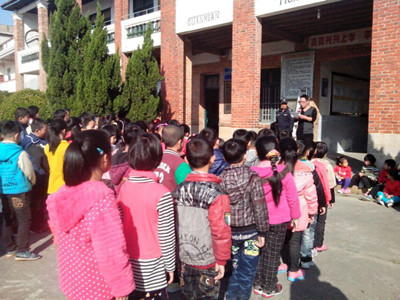 涵江中心小学