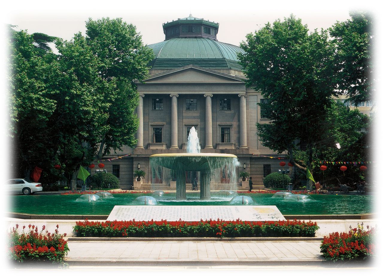 东南大学社会学