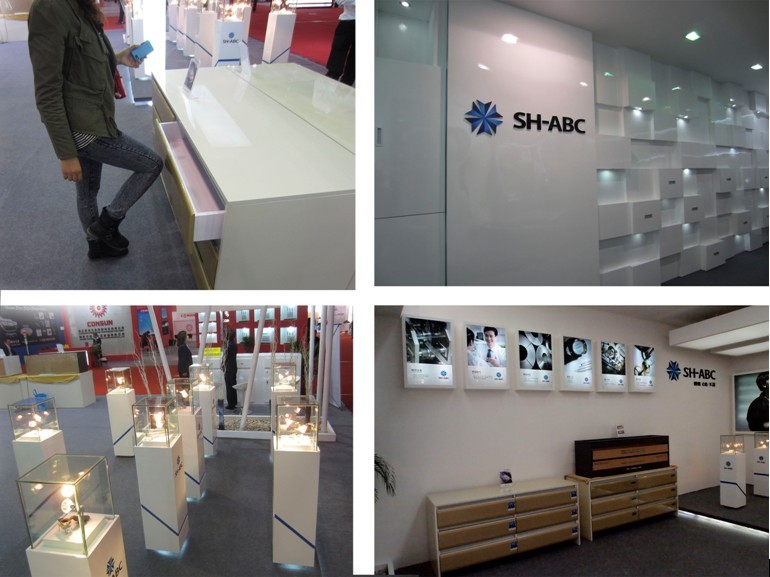 广东星徽精密制造股份有限公司