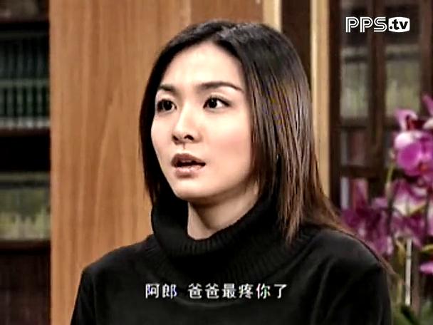  p>陈凤是电视剧《 a target="_blank" href="/item/再见阿郎/27267"