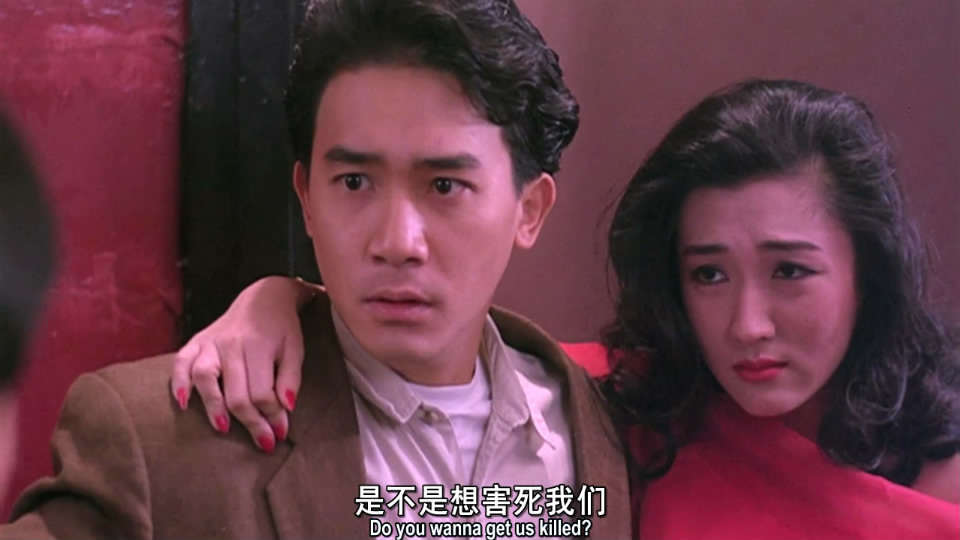 喋血街头diexuejietou(1990)