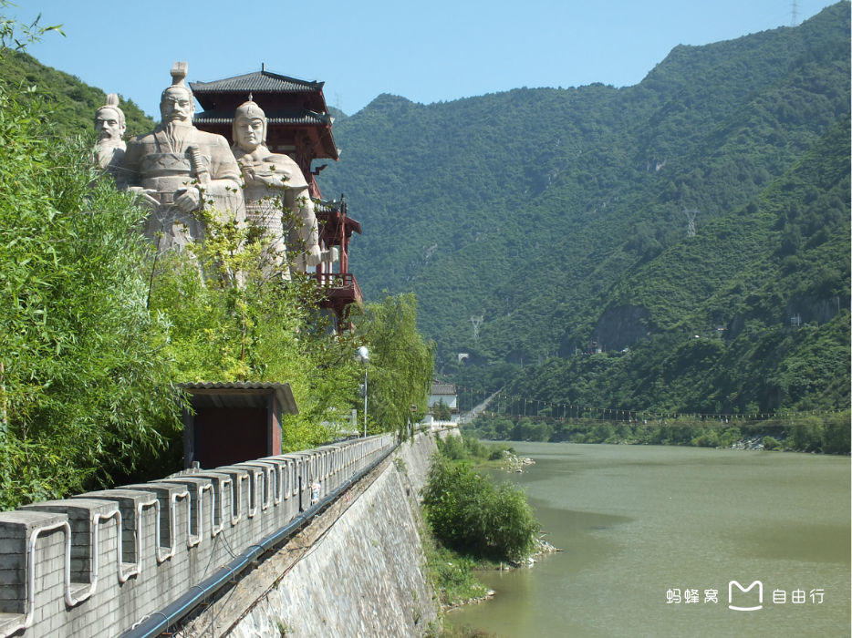 data-lemmaid="7574615">国家aaaa级旅游景区 /a>,位于汉中市 a