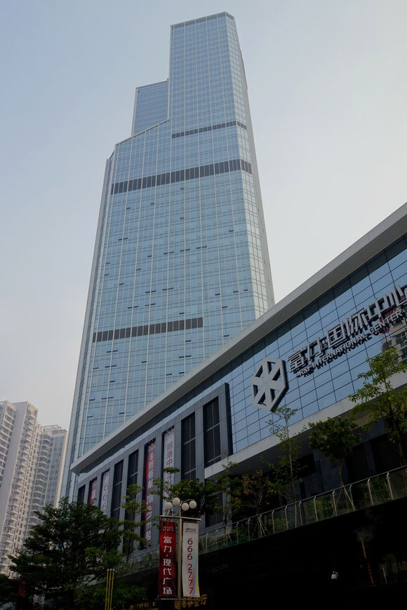  p> a href="#" data-lemmaid="1396484">惠州 /a>富力万丽酒店