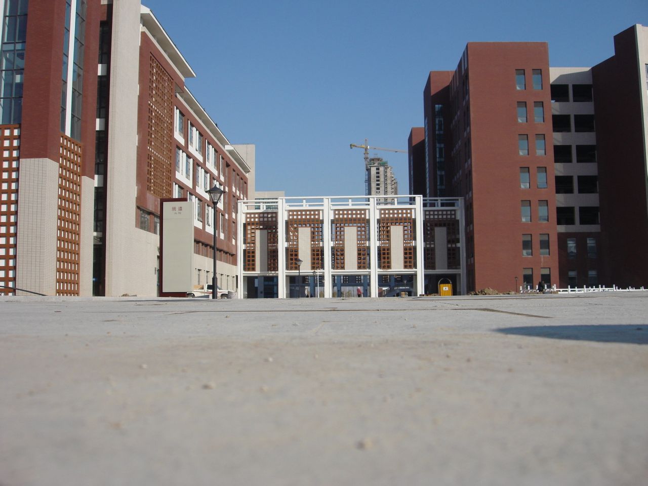 济宁市第一中学