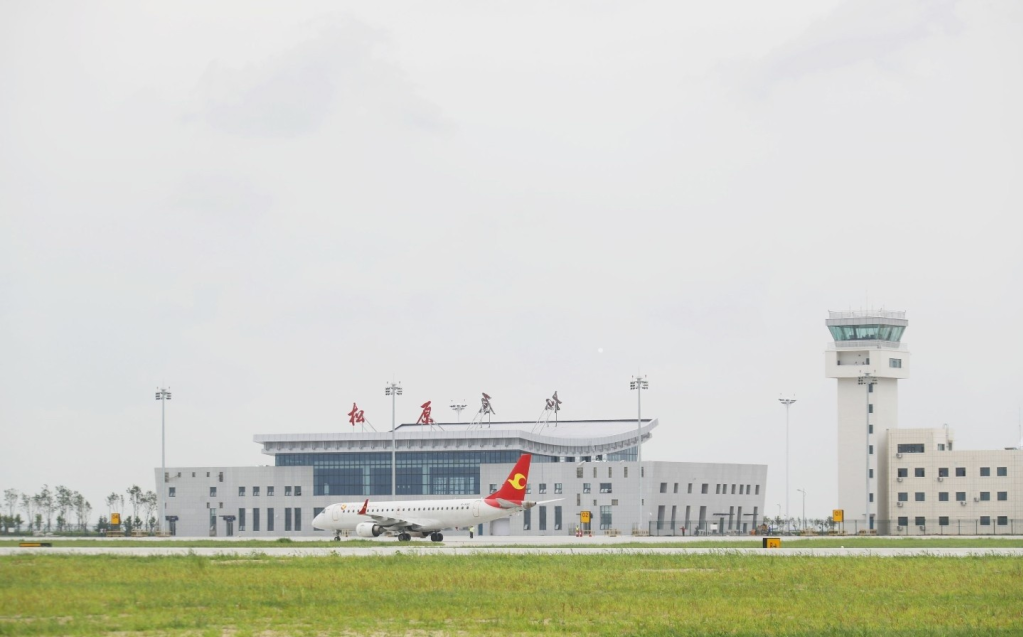  p>松原查干湖机场(songyuan chaganhu airport, a target="_blank"