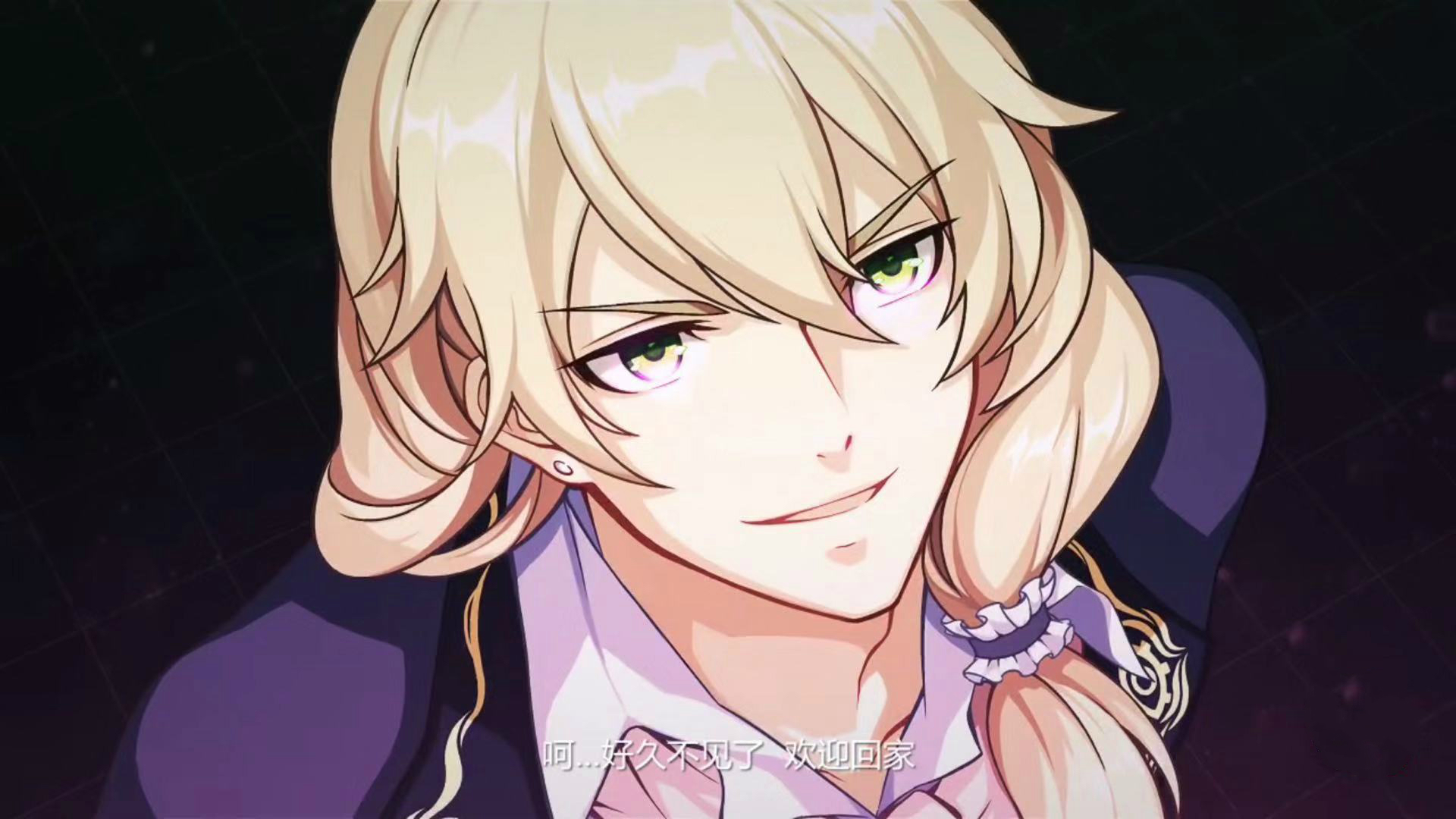  p>奥托·阿波卡利斯,手机游戏《 a href="#" data-lemmaid="20112961