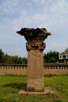 汉阙（汉代建筑）_百度百科