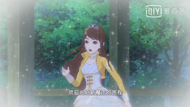 林娜,女,国产动画《 a target="_blank" href="/item/菲梦少女