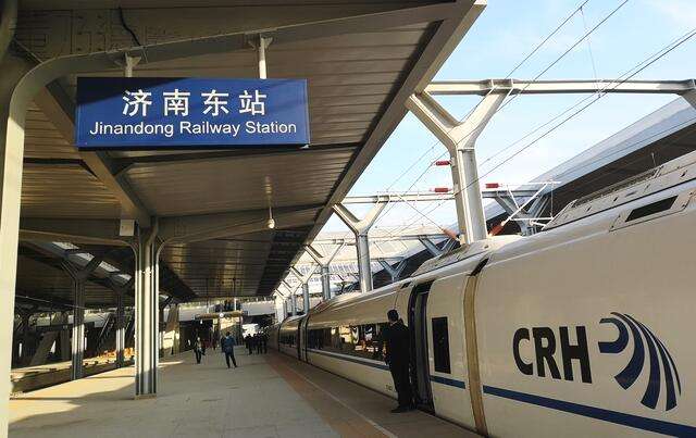 济南新东站
