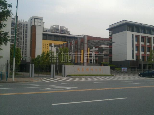 大良顺峰小学