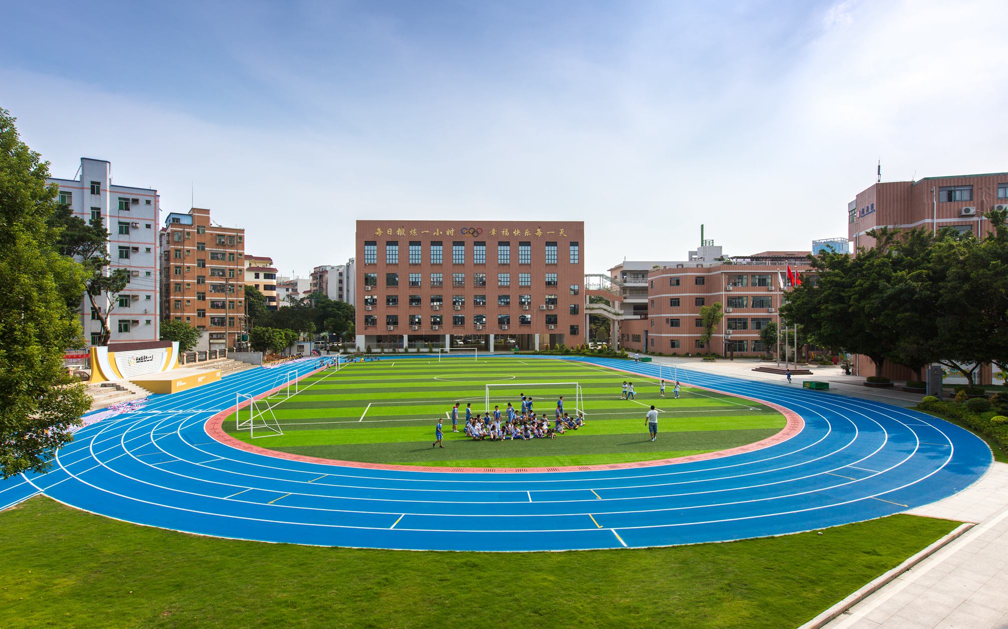 深圳市龙华区龙华中心小学