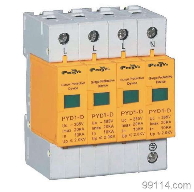 浪涌保护器,也叫防雷器,是一种为各种电子