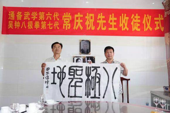 庆云首届十大文化名人.现任庆云县人民法院监察室主任.