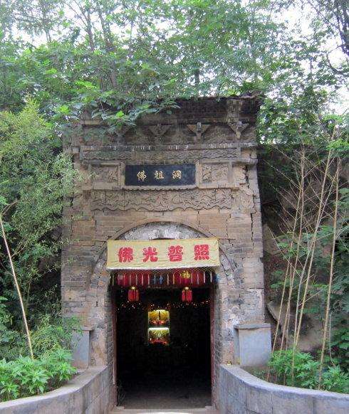 木塔寺遗址公园