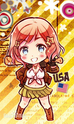 艾米丽·f·琼斯