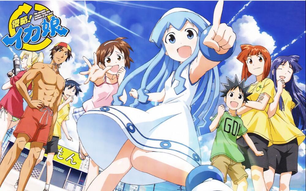 侵略乌贼娘第二季