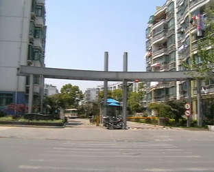 美树铭家一期至二期