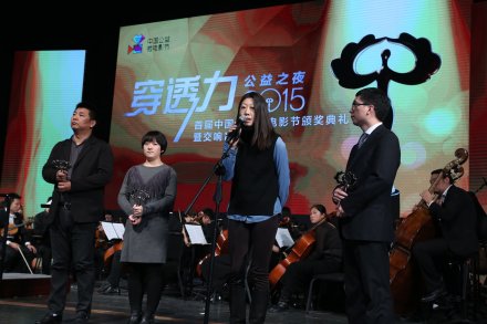 孙琳（导演）_百度百科