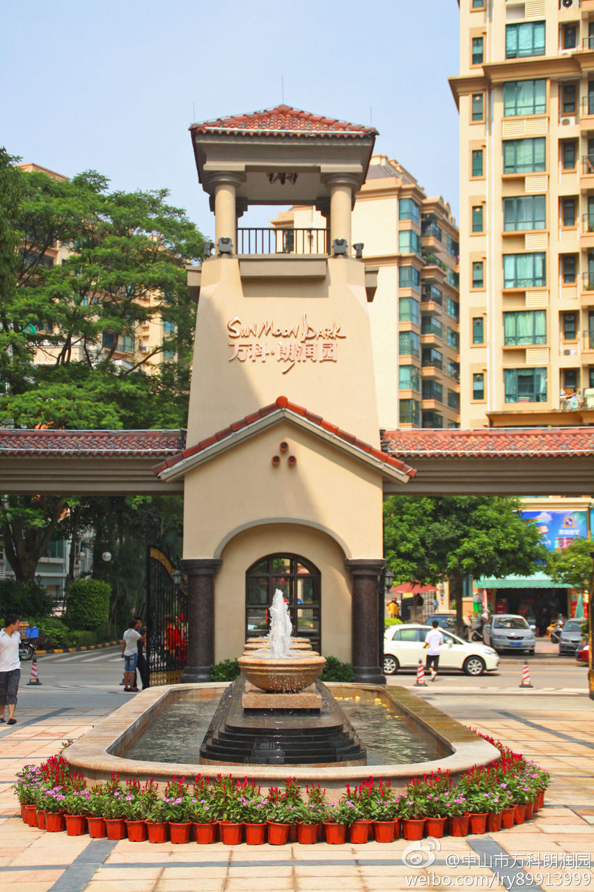 中山万科朗润园