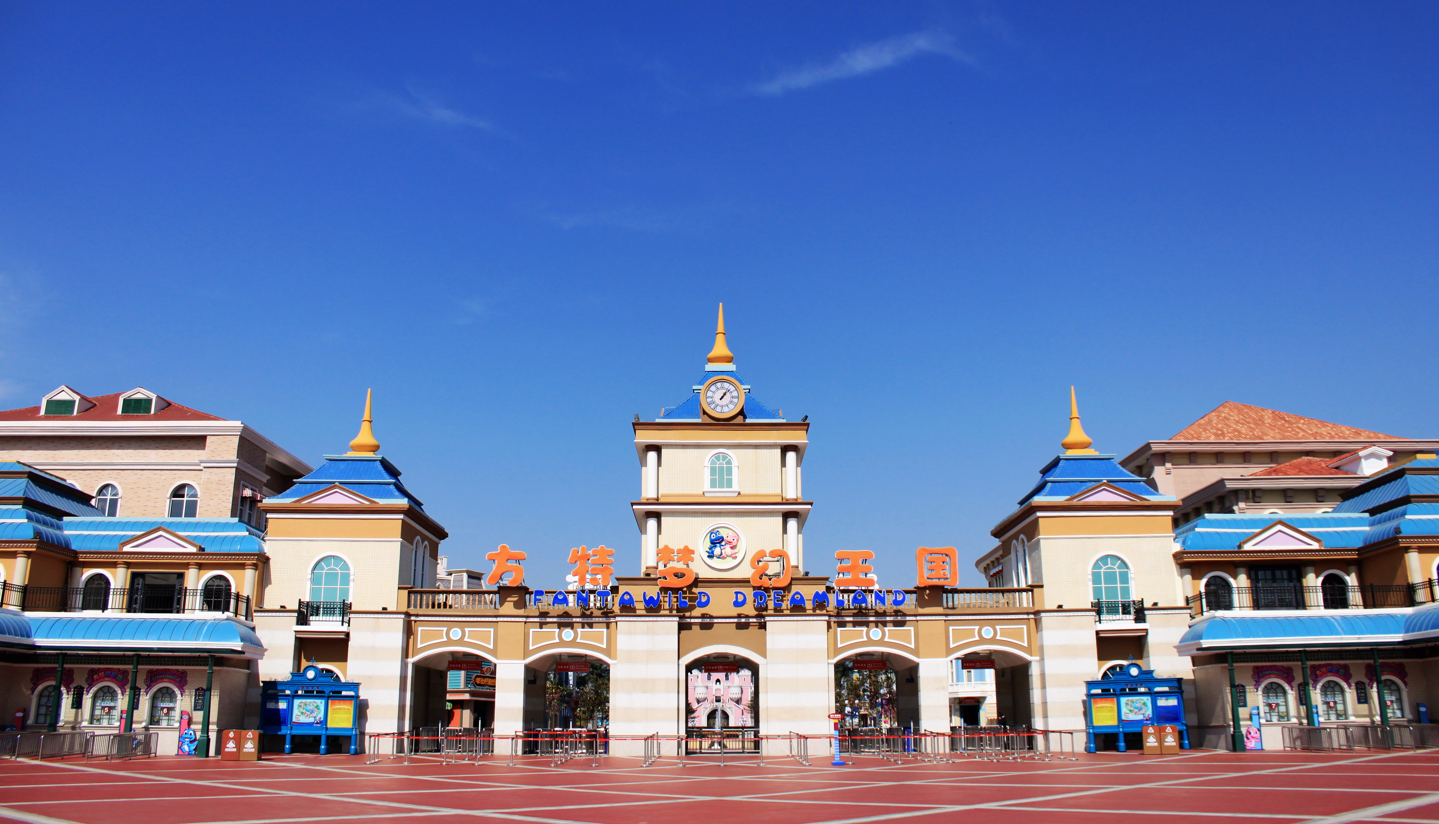 方特梦幻王国青岛