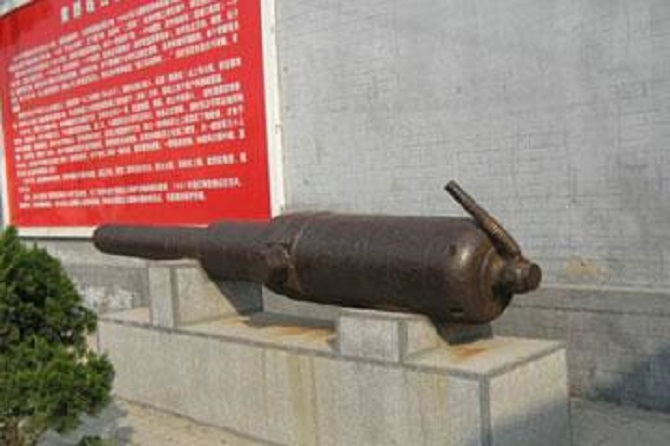 歧口炮台遗址