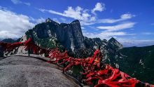 华山