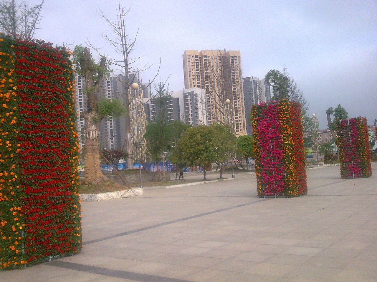  p>毕节, a target="_blank" href="/item/贵州省/20475641" data