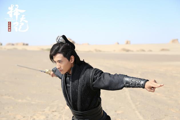 2341142" data-lemmaid="2341142">猫腻 /a>同名小说改编的古装玄幻剧