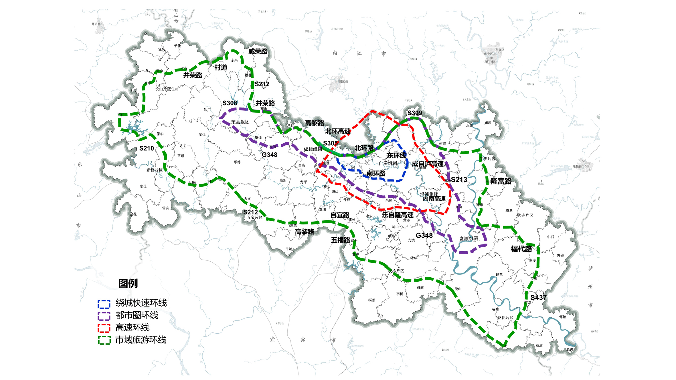 自贡市综合交通枢纽规划