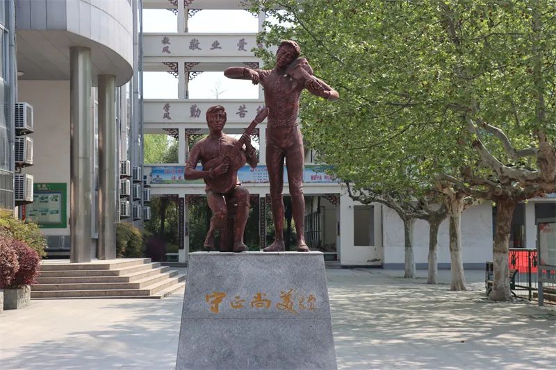 徐州市铜山区棠张中学