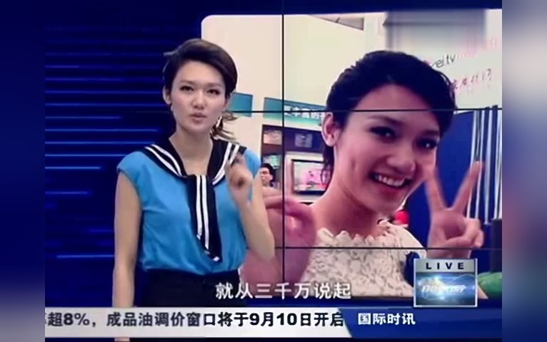 8090后龙洋脱口秀