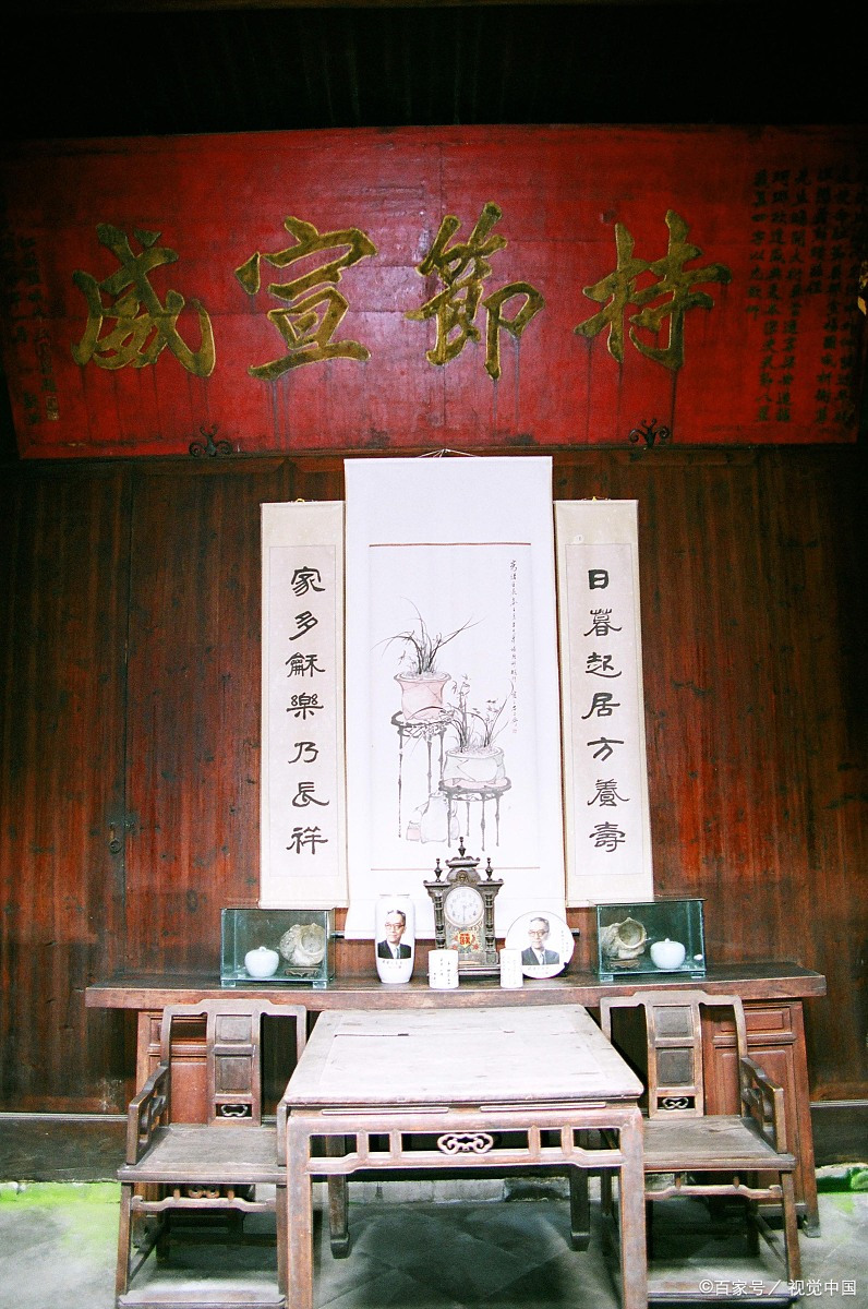 胡适《容忍与自由》阅读分析练习题_百科TA说