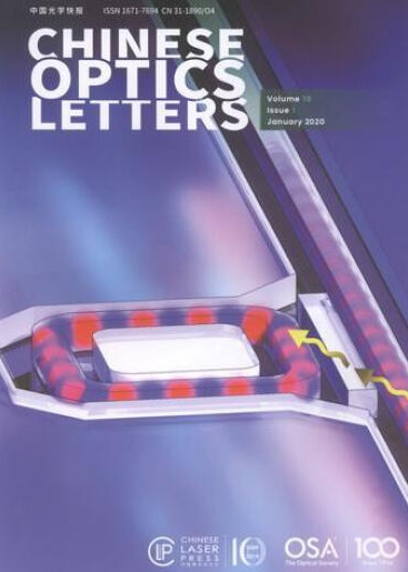 OPTICS LETTERS_百度百科