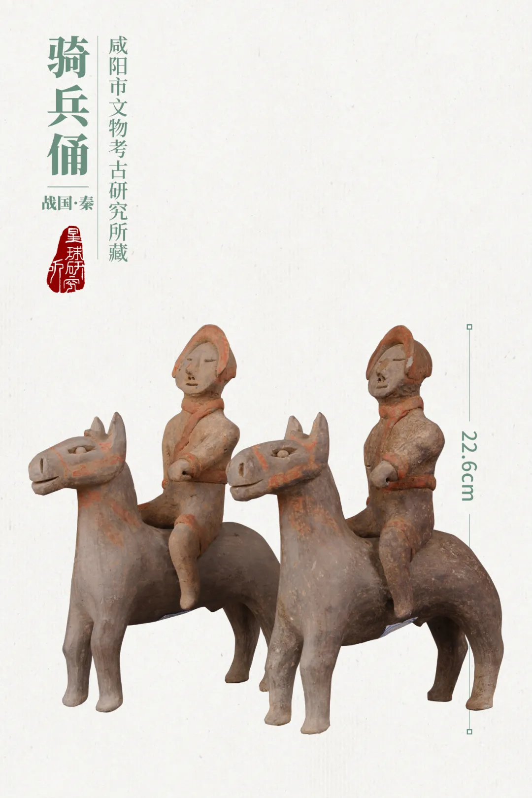 秦始皇兵马俑，为何值得一看？_百科TA说