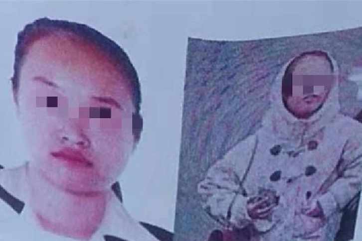 2021年1月24日四川德阳19岁女大学生遇害女大学生遇害事件