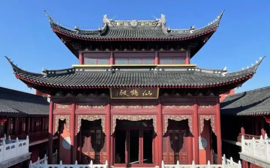  p data-id="gnwpxaq6xb">仙鹤观为原名白鹤观,为道教 a target="