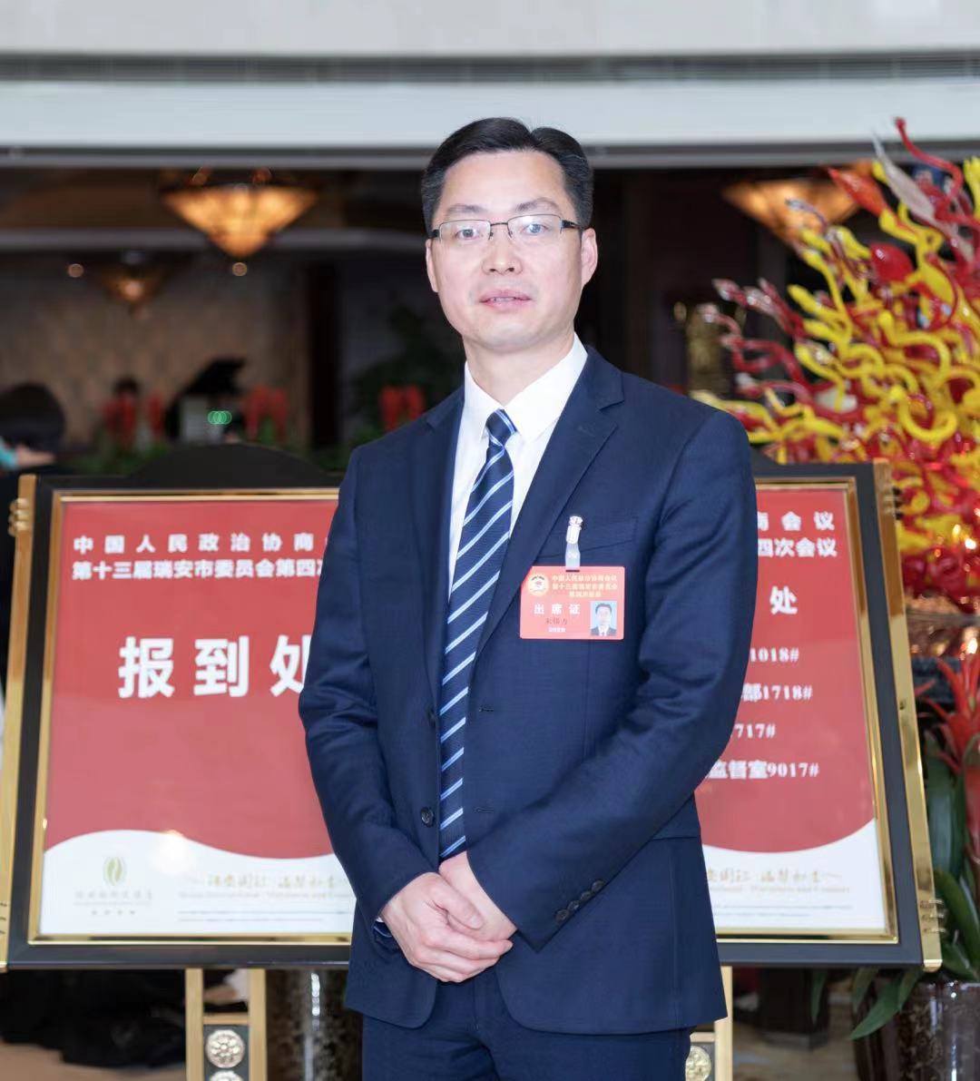  p>朱伟方,男,汉族,浙江省瑞安市人,浙江合一 a