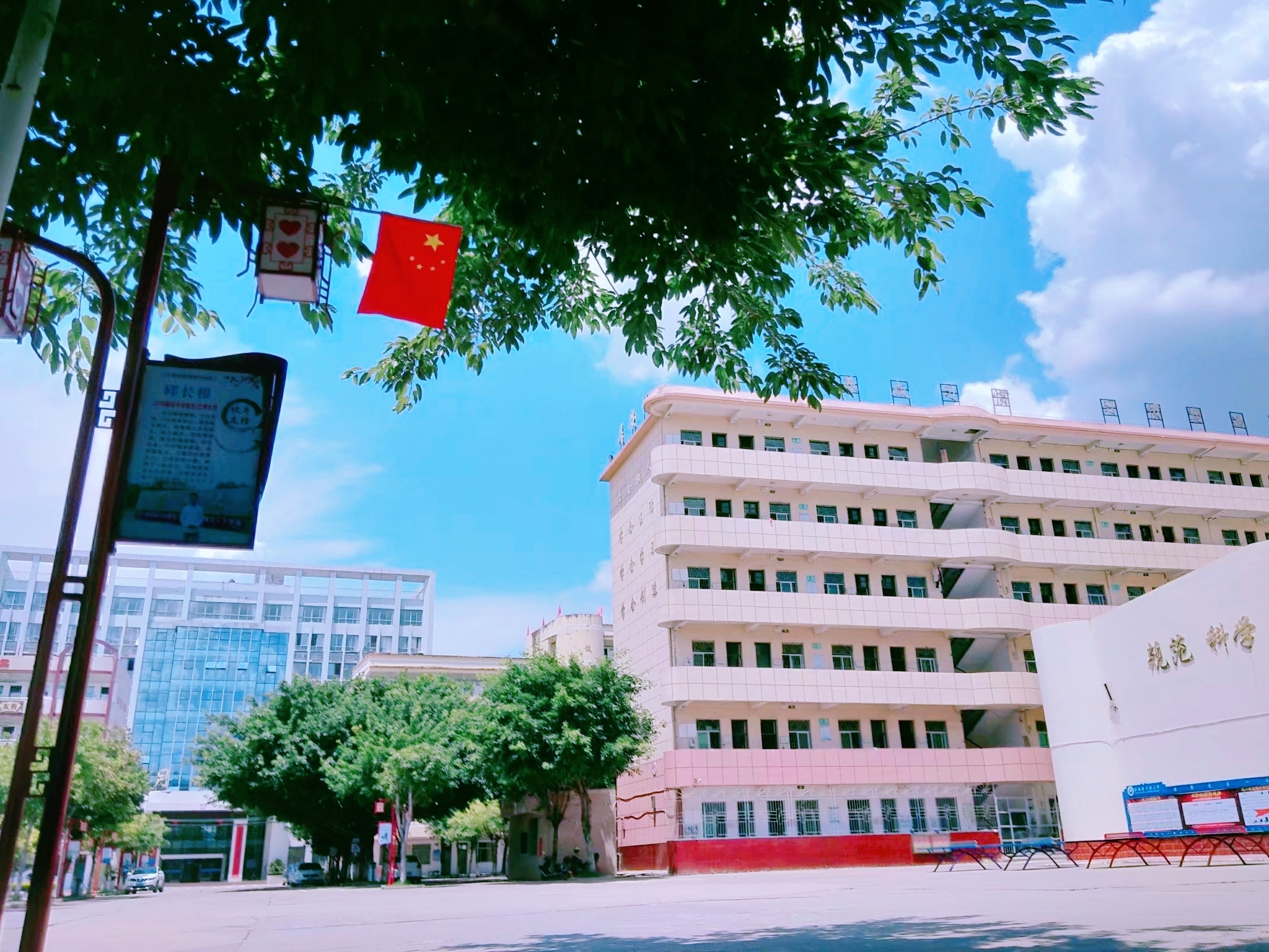 " data-lemmaid="215383">江西 /a>省于都县第二中学,简称"于都二 ""