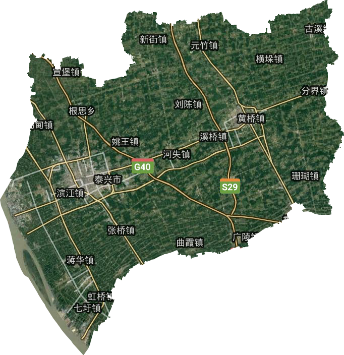 泰兴市