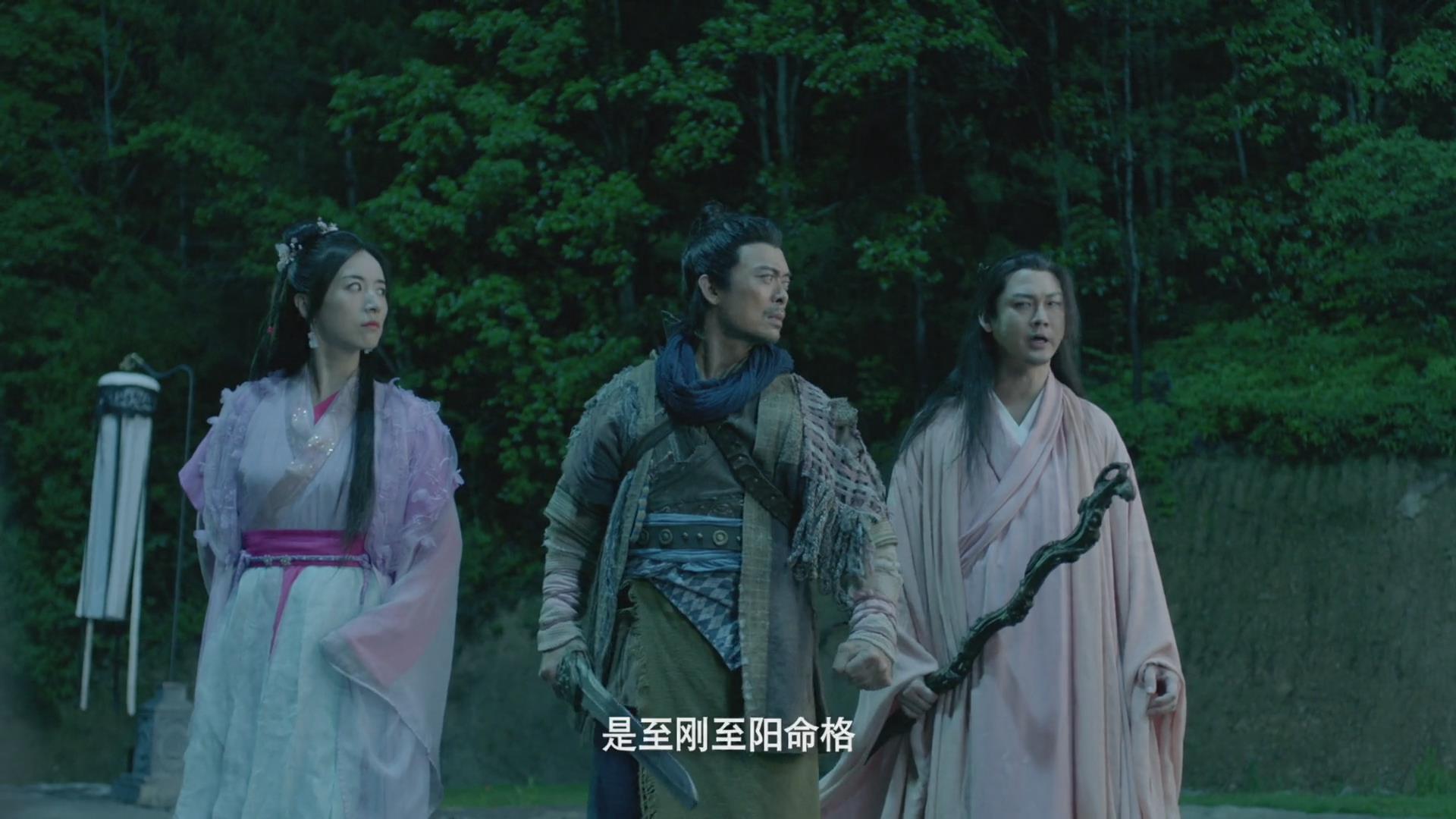 兰若行者