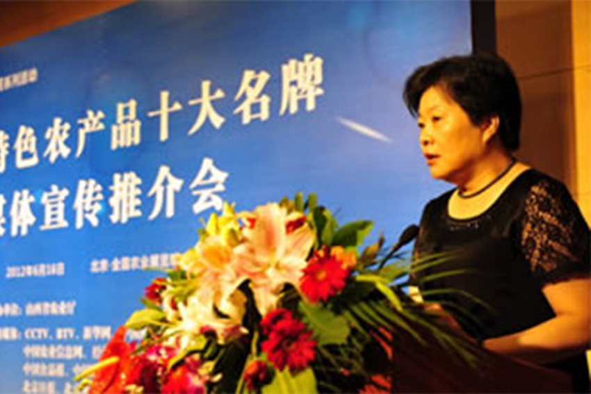  p>阎继红,是 a target="_blank" href="/item/六味斋/3410098" data