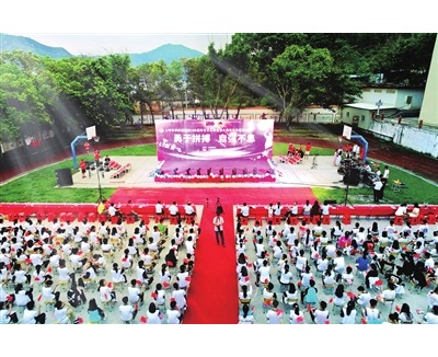 连平县上坪中学