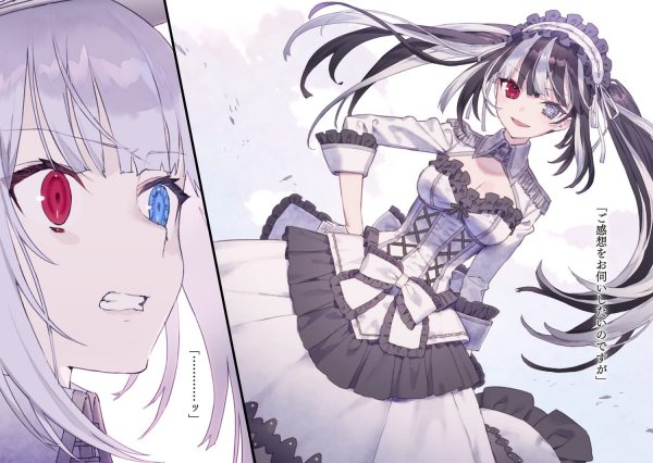 白之女王（轻小说《Date·A·Bullet》及其衍生作品中的角色）_百度百科