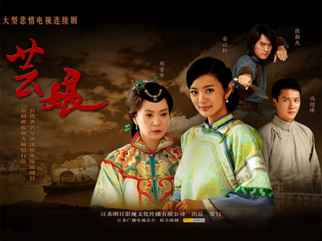  p>张海东,中国著名电视剧 a target="_blank" href="/item/制片人
