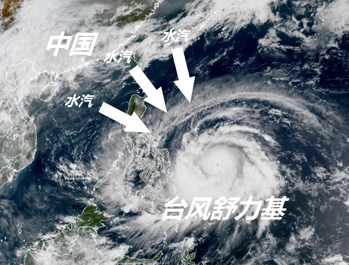  p>超强台风舒力基(英文名:super typhoon surigae;朝鲜语