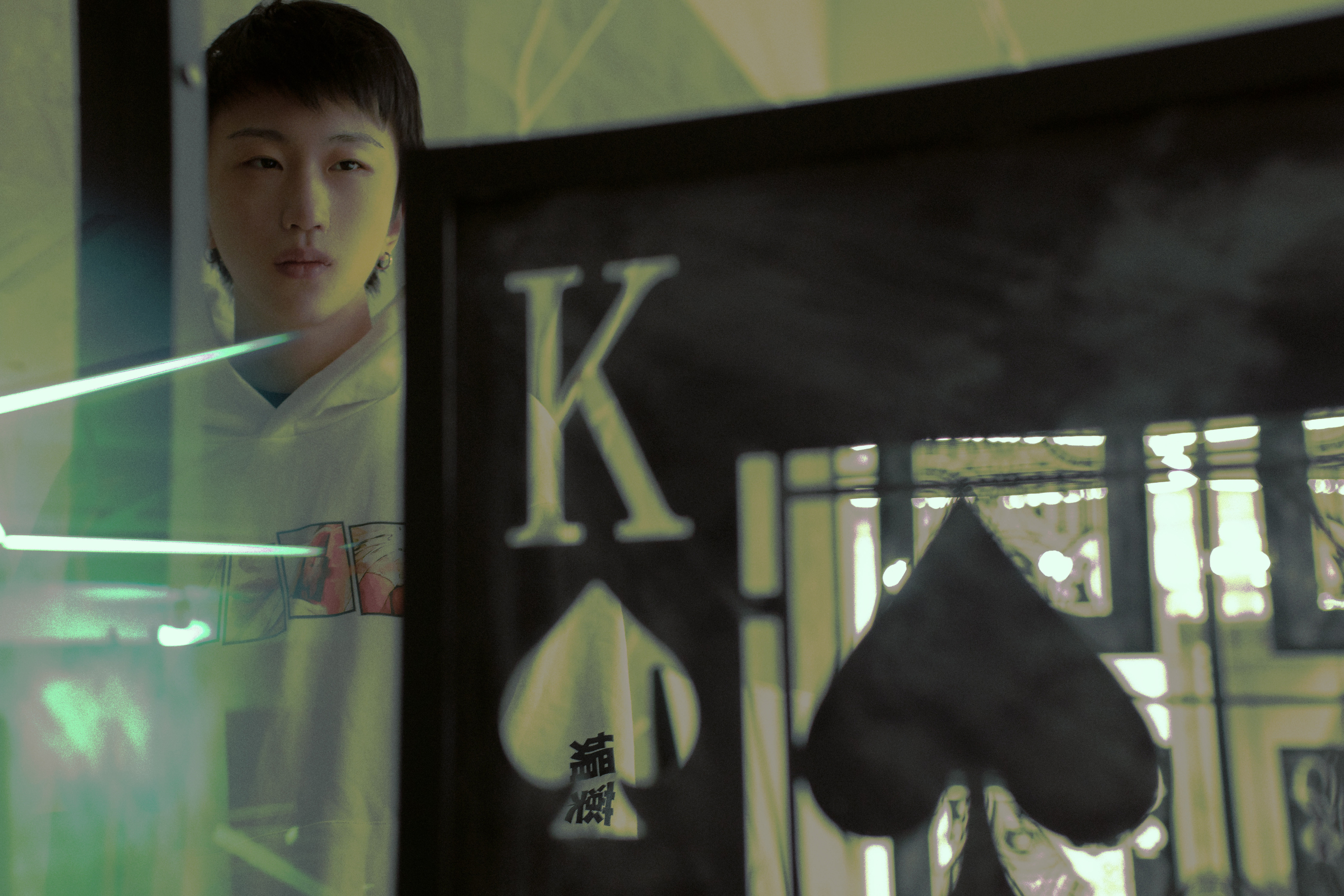  p>kc(左元杰),1995年12月5日出生于广东省广州市,毕业于华东政法大学