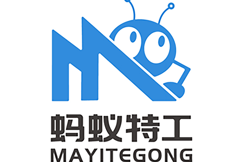  p>蚂蚁特工品牌是蚂蚁特工(厦门)科技有限公司旗下品牌,于2017年11月