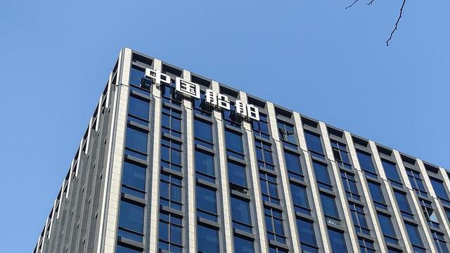 中国船舶集团有限公司_百度百科