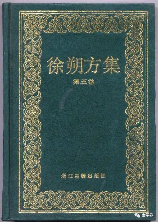 中国① 三国志　思想　金瓶梅　紅楼夢 四大名著中的《金瓶梅》为什么被《红楼梦》取代了？_中国